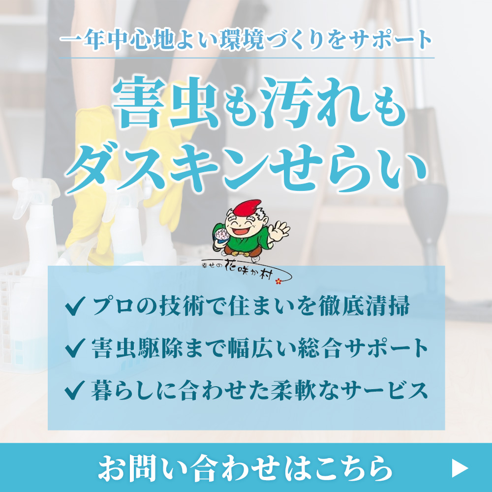 modal_banner